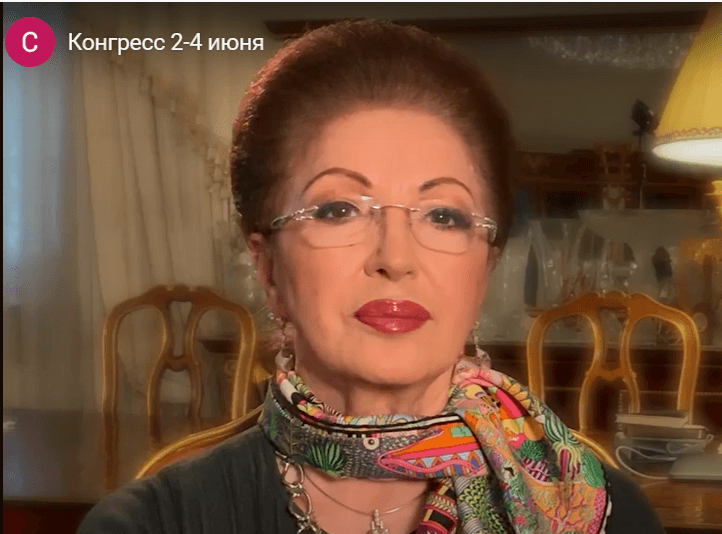 фотолечение