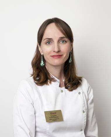 Грицкевич Елена Юрьевна